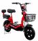 Электровелосипед Elbike Dacha mini 20 600W 48V20Ah