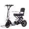 Электротрицикл OxyVolt HandyTrike 500w Li-ion 48V 12Ah